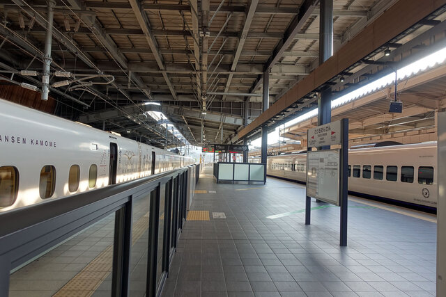 かもめ50号とリレーかもめ50号