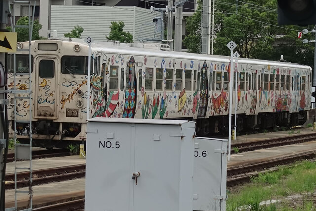 Choo Choo 西九州 TRAIN