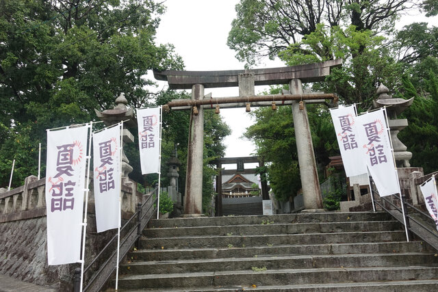 風治八幡宮の階段