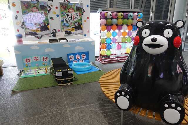 在来線側くまモン
