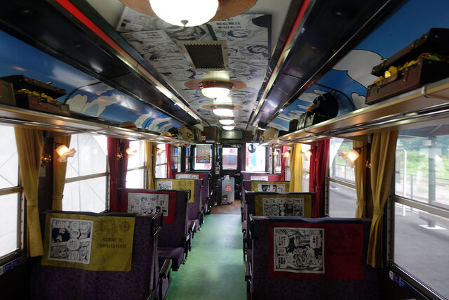 サニートレイン車内