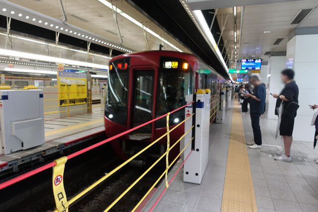 西鉄特急「水都」