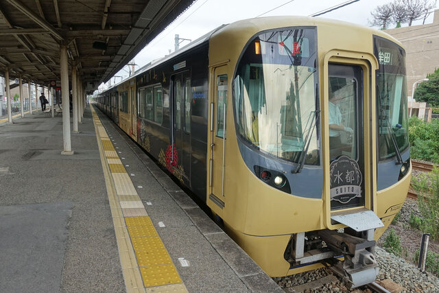 新栄町駅で下車