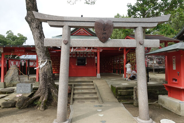 恋木神社