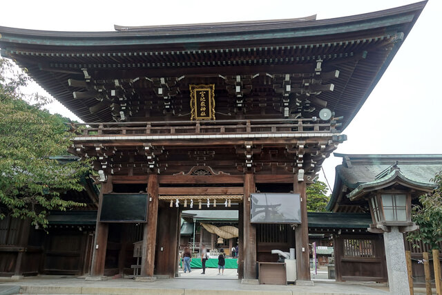 宮地嶽神社入口